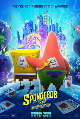 海绵宝宝：营救大冒险 The SpongeBob Movie: Sponge on the Run(2020)