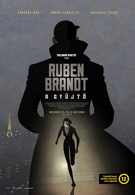 盗梦特攻队 Ruben Brandt, a gyüjtö(2018)