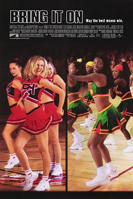 魅力四射 Bring It On(2000)