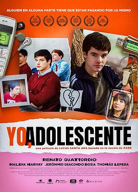 少年尼克的烦恼 Yo, adolescente(2019)