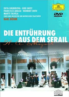 后宫诱逃 Die Entführung aus dem Serail(1980)