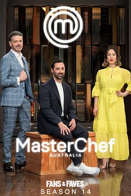 美厨竞赛 澳大利亚版 第十四季 MasterChef Australia Season 14(2022)