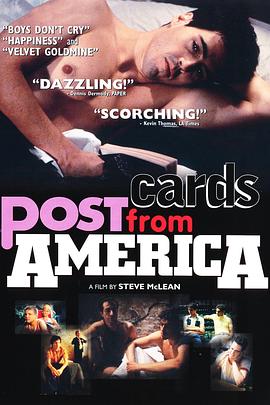 美国小卡片 Postcards from America(1994)