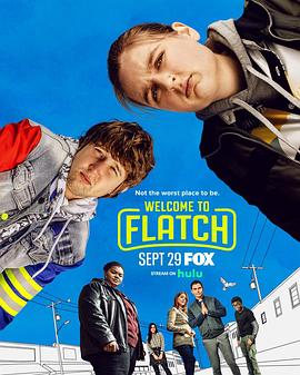 欢迎来到弗拉奇 第二季 Welcome to Flatch Season 2(2022)