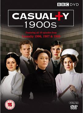 医者心 1907 Casualty 1907(2008)