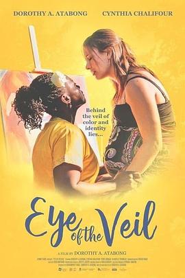 面纱之眼 Eye of the Veil(2022)