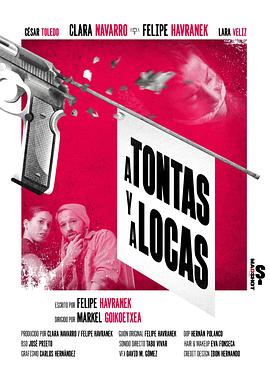 A Tontas y a Locas(2024)