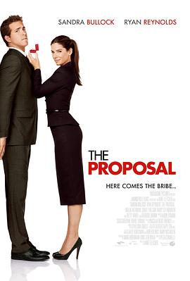 假结婚 The Proposal(2009)