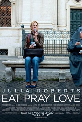 美食、祈祷和恋爱 Eat Pray Love(2010)