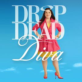 美女上错身 第一季 Drop Dead Diva Season 1(2009)