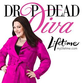 美女上错身 第二季 Drop Dead Diva Season 2(2010)